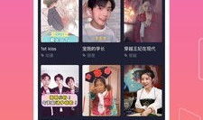 91小视频,短视频时代的潮流风向标